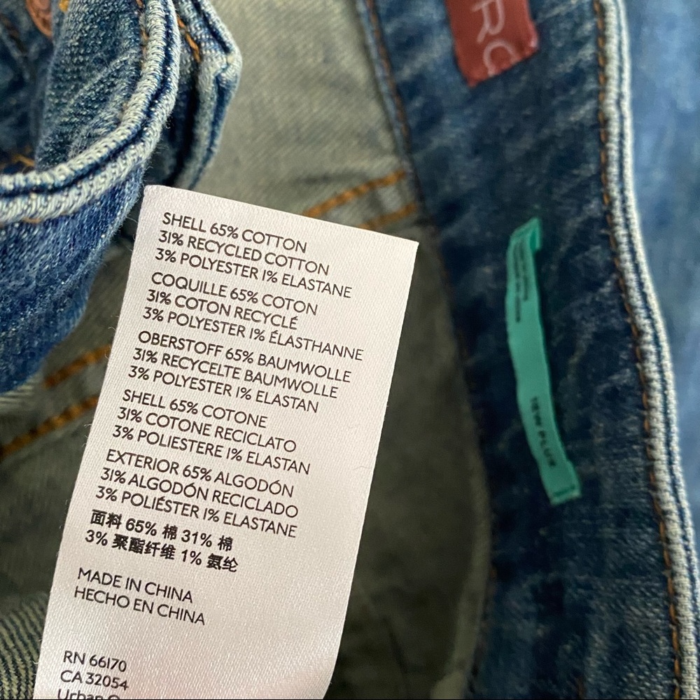 Pilcro The Wanderer Jeans Anthropologie A+ plus size 18w boho patchwork blue - Picture 12 of 12